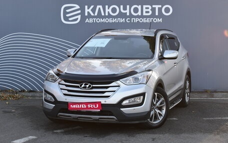 Hyundai Santa Fe III рестайлинг, 2013 год, 1 790 000 рублей, 1 фотография