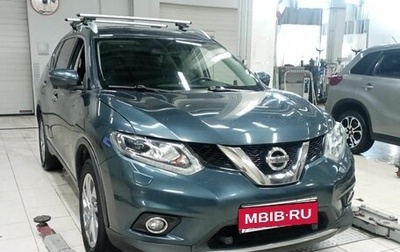 Nissan X-Trail, 2018 год, 2 184 000 рублей, 1 фотография