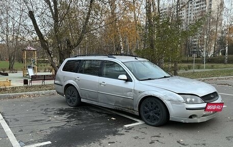 Ford Mondeo III, 2001 год, 160 000 рублей, 8 фотография