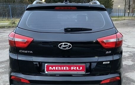 Hyundai Creta I рестайлинг, 2021 год, 2 350 000 рублей, 6 фотография