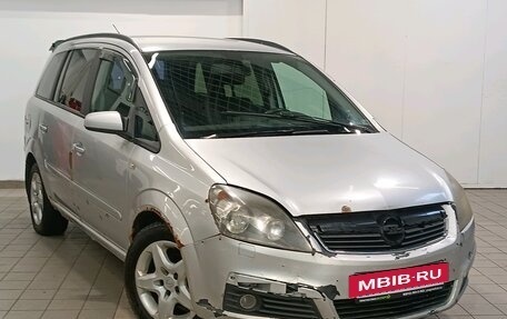 Opel Zafira B, 2007 год, 299 000 рублей, 3 фотография