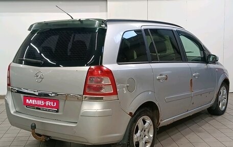 Opel Zafira B, 2007 год, 299 000 рублей, 5 фотография