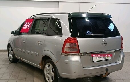 Opel Zafira B, 2007 год, 299 000 рублей, 7 фотография