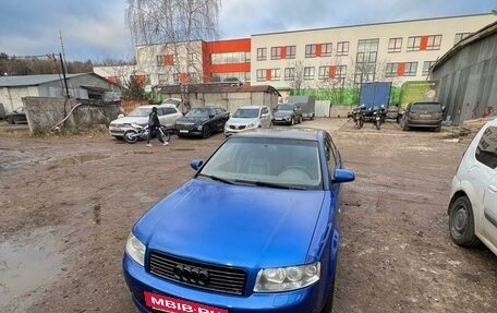 Audi A4, 2001 год, 750 000 рублей, 10 фотография