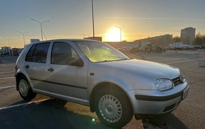 Volkswagen Golf IV, 2002 год, 470 000 рублей, 1 фотография