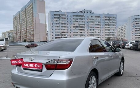 Toyota Camry, 2016 год, 2 085 000 рублей, 9 фотография