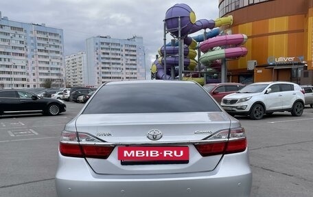 Toyota Camry, 2016 год, 2 085 000 рублей, 7 фотография