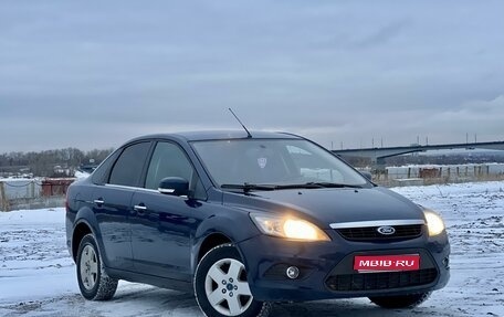 Ford Focus II рестайлинг, 2010 год, 500 000 рублей, 1 фотография