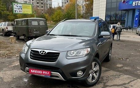 Hyundai Santa Fe III рестайлинг, 2011 год, 1 900 000 рублей, 1 фотография