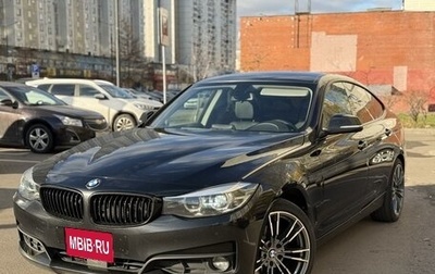 BMW 3 серия, 2017 год, 2 700 000 рублей, 1 фотография