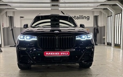 BMW X7, 2020 год, 10 250 000 рублей, 1 фотография