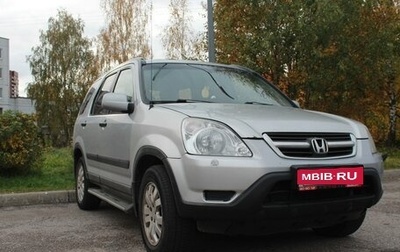 Honda CR-V II рестайлинг, 2001 год, 680 000 рублей, 1 фотография