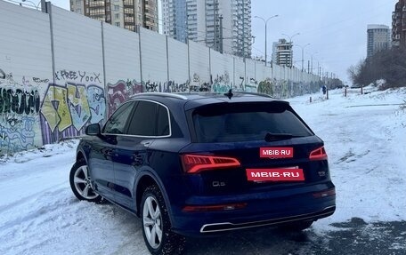 Audi Q5, 2017 год, 3 800 000 рублей, 3 фотография