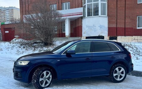 Audi Q5, 2017 год, 3 800 000 рублей, 2 фотография