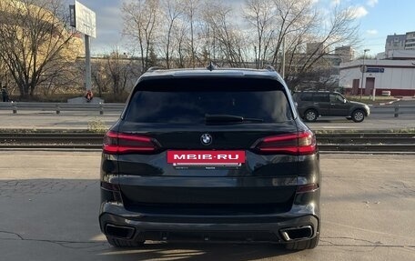 BMW X5, 2020 год, 7 250 000 рублей, 3 фотография