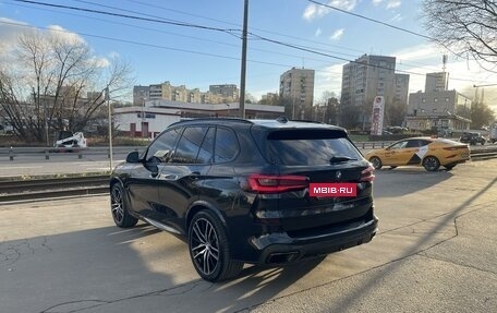 BMW X5, 2020 год, 7 250 000 рублей, 4 фотография