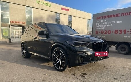 BMW X5, 2020 год, 7 250 000 рублей, 14 фотография