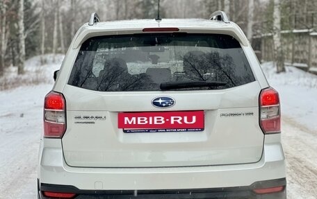 Subaru Forester, 2013 год, 1 790 000 рублей, 4 фотография