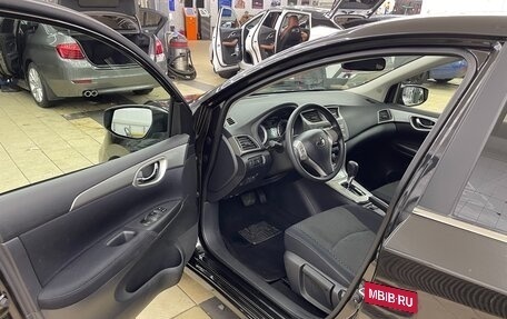 Nissan Tiida, 2015 год, 1 640 000 рублей, 4 фотография