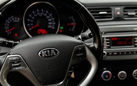 KIA Rio III рестайлинг, 2016 год, 1 600 000 рублей, 12 фотография