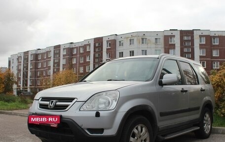 Honda CR-V II рестайлинг, 2001 год, 680 000 рублей, 3 фотография