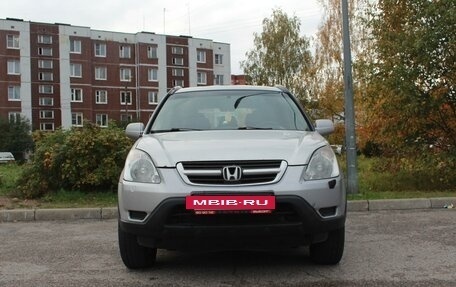 Honda CR-V II рестайлинг, 2001 год, 680 000 рублей, 2 фотография