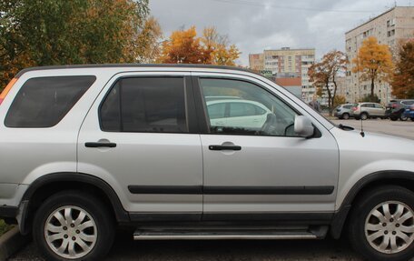 Honda CR-V II рестайлинг, 2001 год, 680 000 рублей, 7 фотография