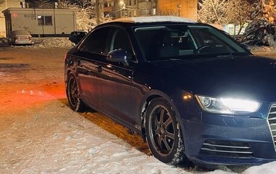 Audi A4, 2015 год, 2 300 000 рублей, 1 фотография