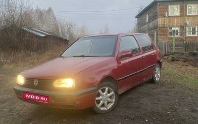 Volkswagen Golf III, 1995 год, 100 000 рублей, 1 фотография