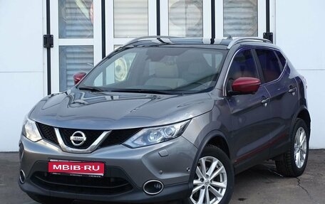 Nissan Qashqai, 2017 год, 1 750 000 рублей, 1 фотография