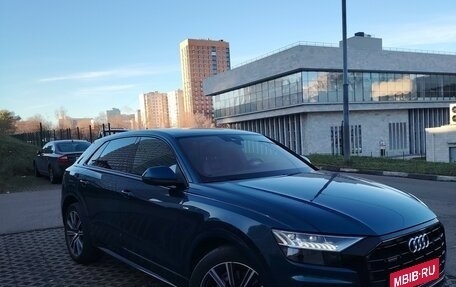 Audi Q8 I, 2021 год, 7 500 000 рублей, 10 фотография