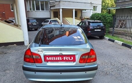 Mitsubishi Carisma I, 2002 год, 549 000 рублей, 6 фотография