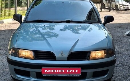 Mitsubishi Carisma I, 2002 год, 549 000 рублей, 15 фотография