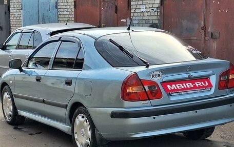 Mitsubishi Carisma I, 2002 год, 549 000 рублей, 16 фотография