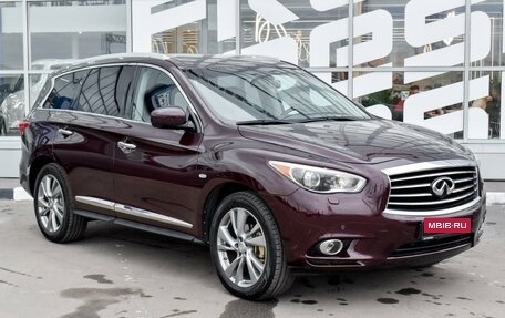 Infiniti QX60 I рестайлинг, 2014 год, 2 310 000 рублей, 1 фотография