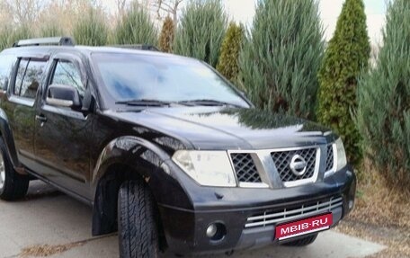 Nissan Pathfinder, 2008 год, 1 400 000 рублей, 1 фотография