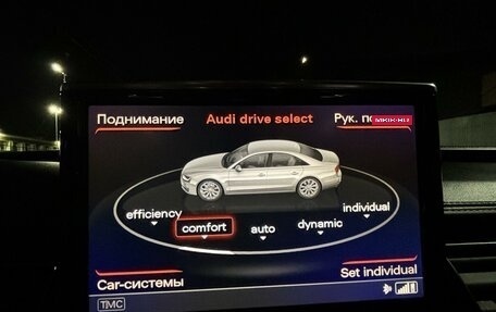 Audi A8, 2014 год, 2 500 000 рублей, 30 фотография