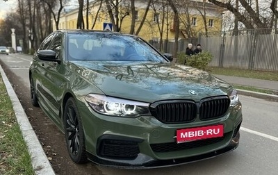 BMW 5 серия, 2019 год, 4 500 000 рублей, 1 фотография