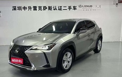 Lexus UX I, 2020 год, 2 600 000 рублей, 1 фотография