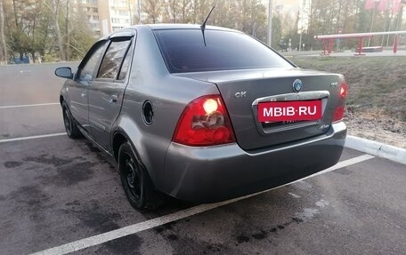 Geely MR, 2007 год, 277 000 рублей, 4 фотография