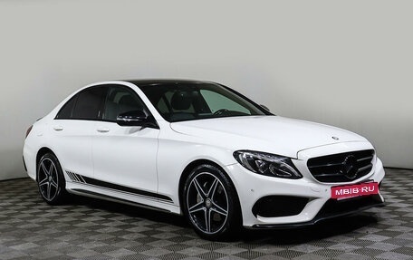 Mercedes-Benz C-Класс, 2016 год, 2 949 000 рублей, 3 фотография