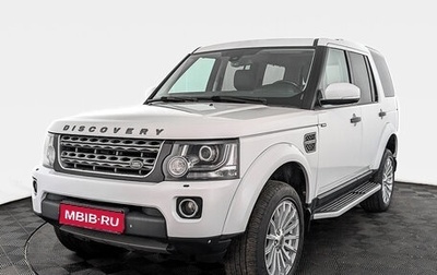 Land Rover Discovery IV, 2014 год, 2 995 000 рублей, 1 фотография