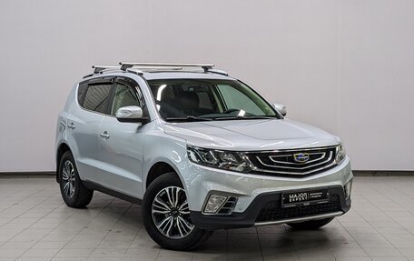 Geely Emgrand X7 I, 2020 год, 1 680 000 рублей, 3 фотография