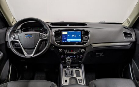 Geely Emgrand X7 I, 2020 год, 1 680 000 рублей, 14 фотография