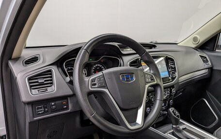 Geely Emgrand X7 I, 2020 год, 1 680 000 рублей, 16 фотография