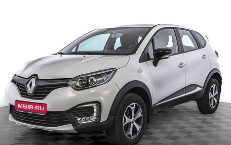 Renault Kaptur I рестайлинг, 2019 год, 1 060 000 рублей, 1 фотография