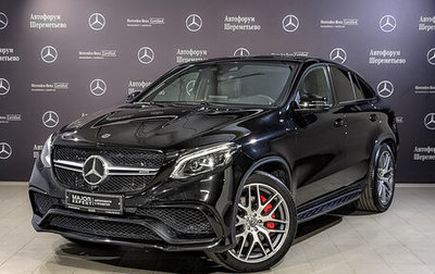 Mercedes-Benz GLE Coupe AMG, 2018 год, 7 300 000 рублей, 1 фотография