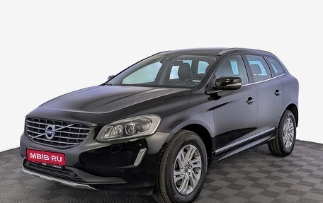 Volvo XC60 II, 2017 год, 2 950 000 рублей, 1 фотография