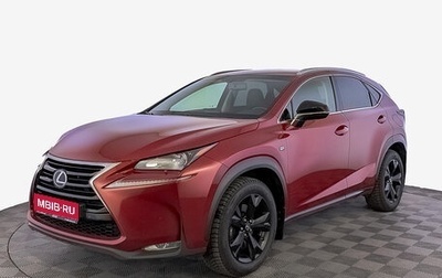 Lexus NX I, 2017 год, 3 100 000 рублей, 1 фотография