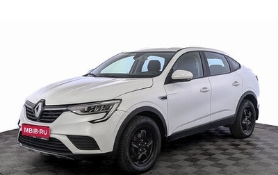 Renault Arkana I, 2021 год, 1 430 000 рублей, 1 фотография